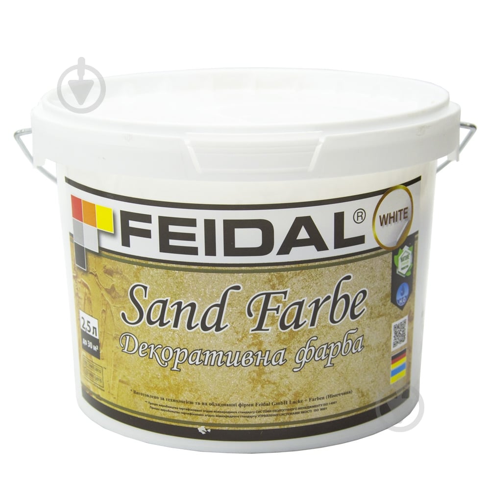 Декоративна фарба Feidal Sand Farbe срібло 2,5 л - фото 1