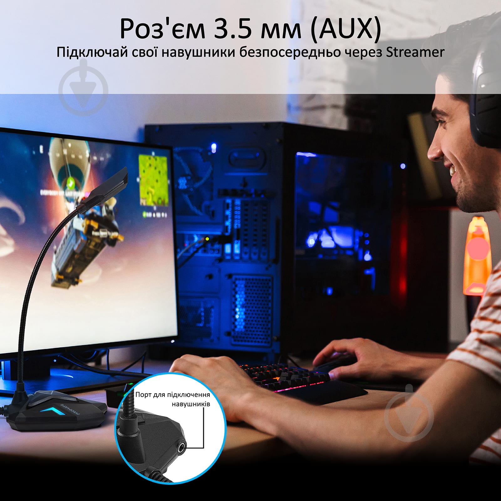 Микрофон Promate Streamer LED, USB Blue - фото 5