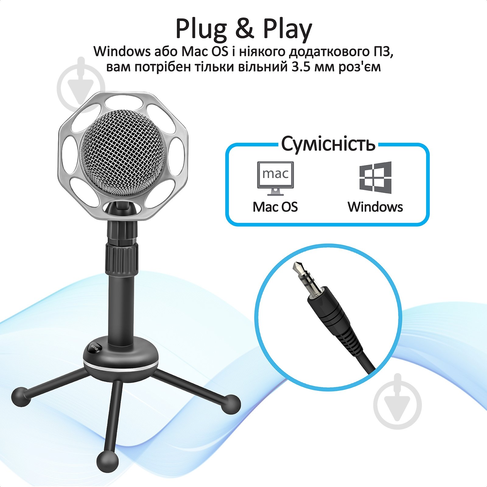 Микрофон Promate Tweeter-8 Mini-jack 3.5 мм Black - фото 6