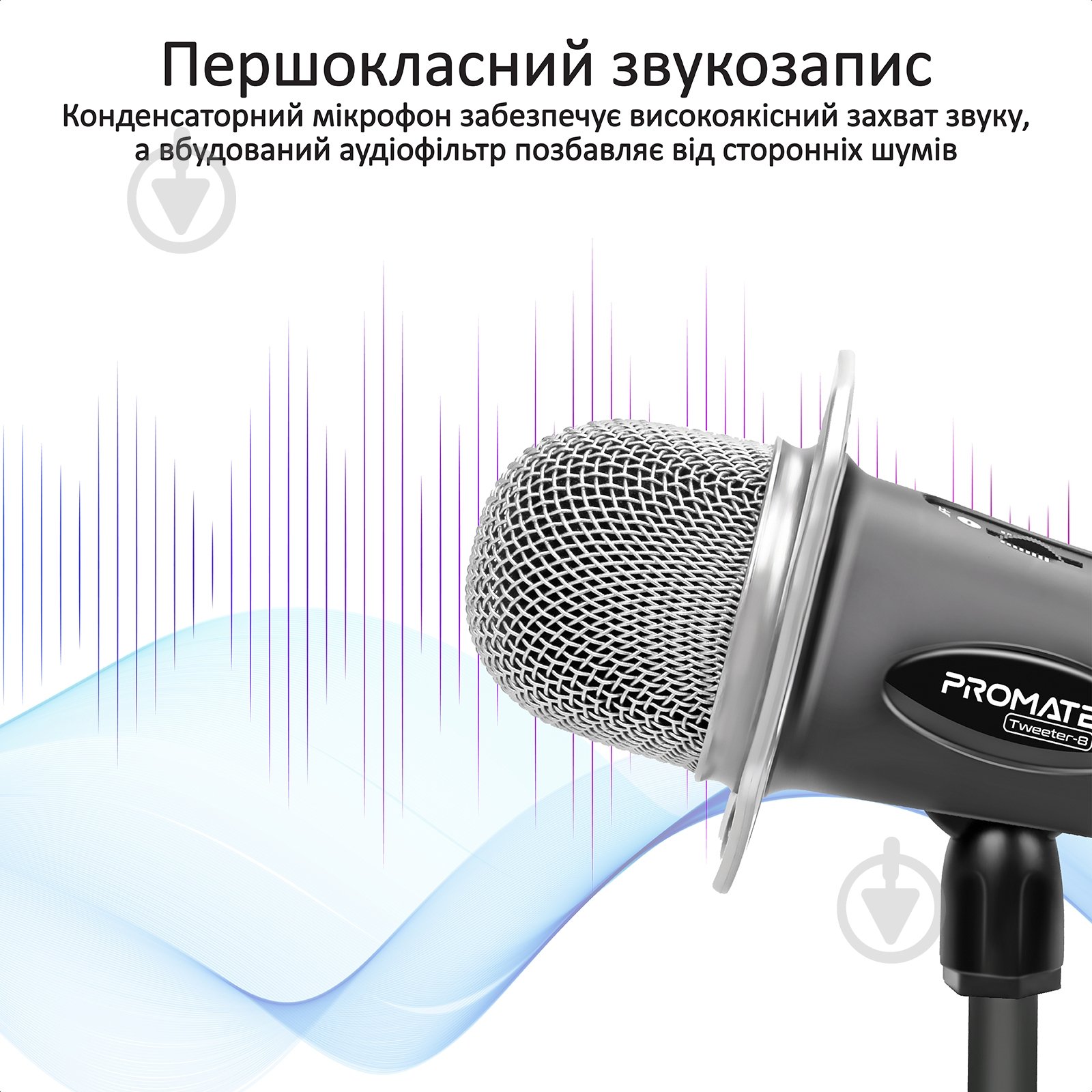 Микрофон Promate Tweeter-8 Mini-jack 3.5 мм Black - фото 3