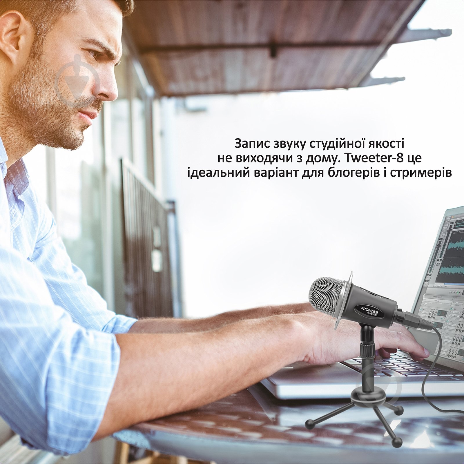 Микрофон Promate Tweeter-8 Mini-jack 3.5 мм Black - фото 2