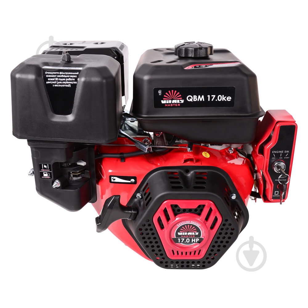 Двигатель бензиновый Vitals QBM 17.0ke - фото 1