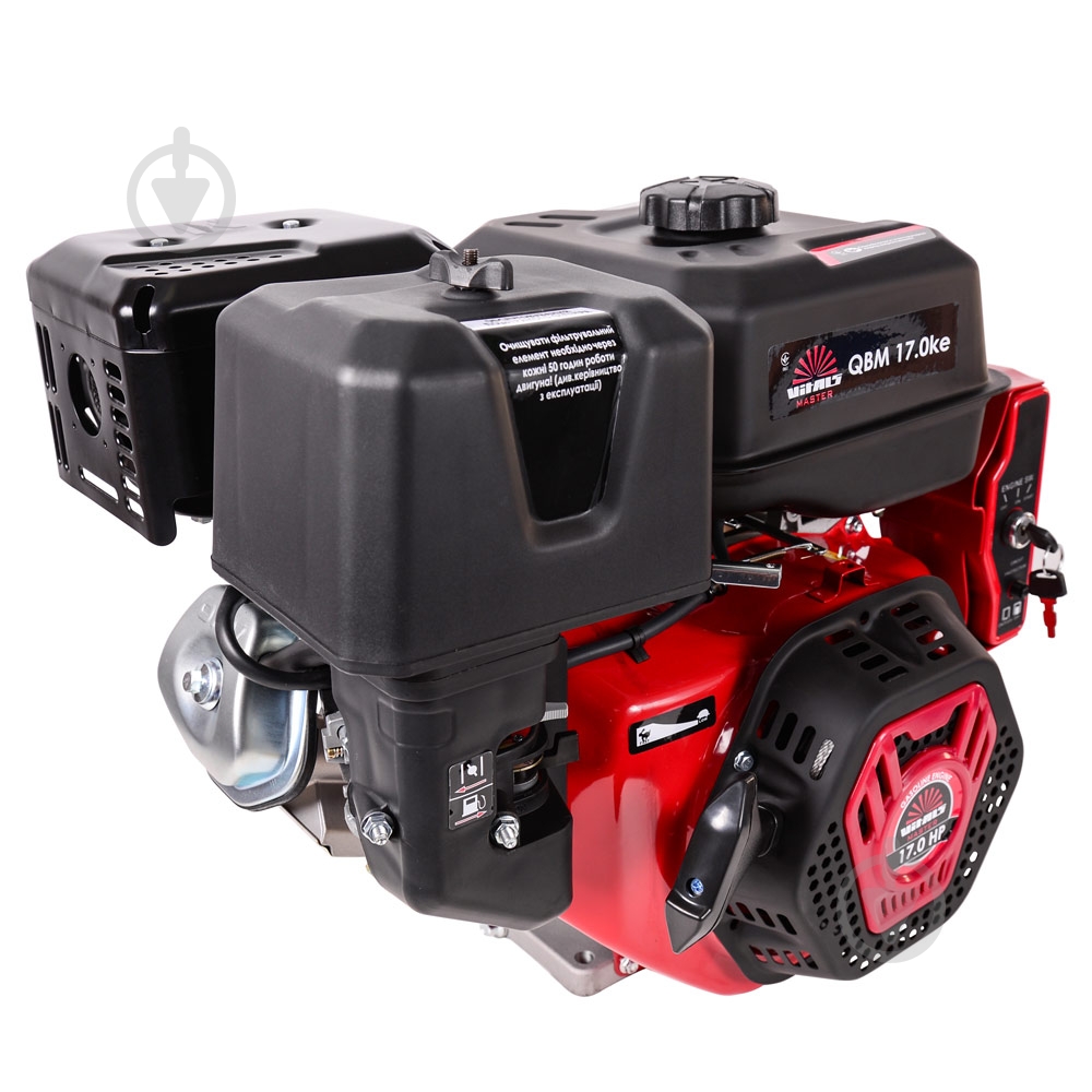 Двигатель бензиновый Vitals QBM 17.0ke - фото 4