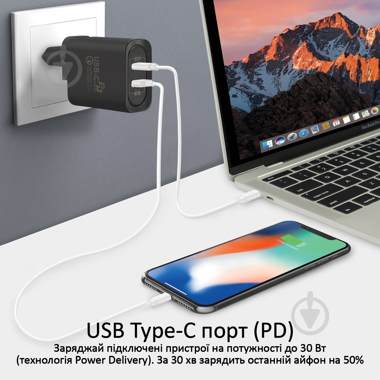 Зарядний пристрій Promate PowerPort-36 36Вт Type-C PD + USB QC3.0 Black - фото 3 Зарядний пристрій Promate PowerPort-36 36Вт Type-C PD + USB QC3.0 Black - фото 3