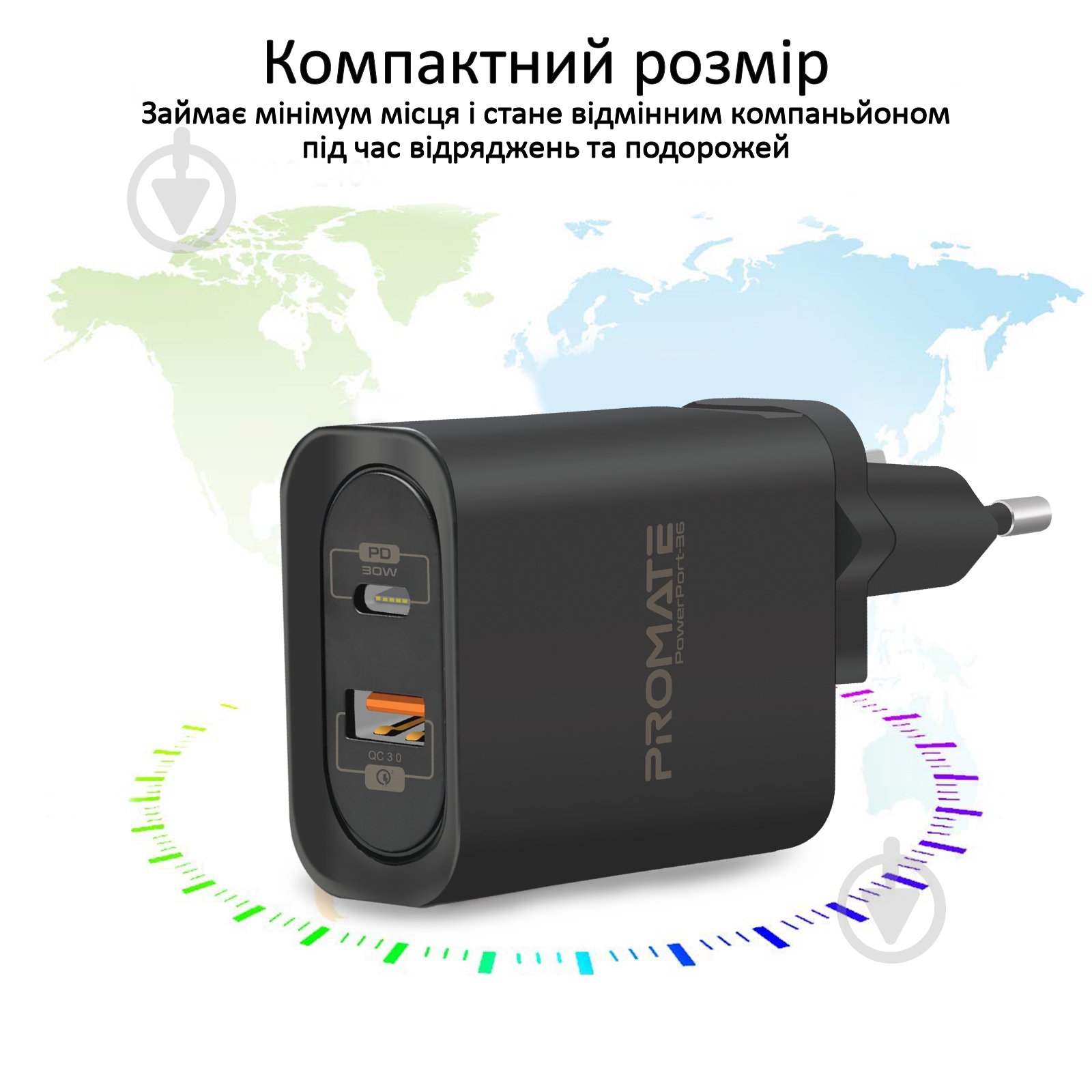 Зарядний пристрій Promate PowerPort-36 36Вт Type-C PD + USB QC3.0 Black - фото 6 Зарядний пристрій Promate PowerPort-36 36Вт Type-C PD + USB QC3.0 Black - фото 6