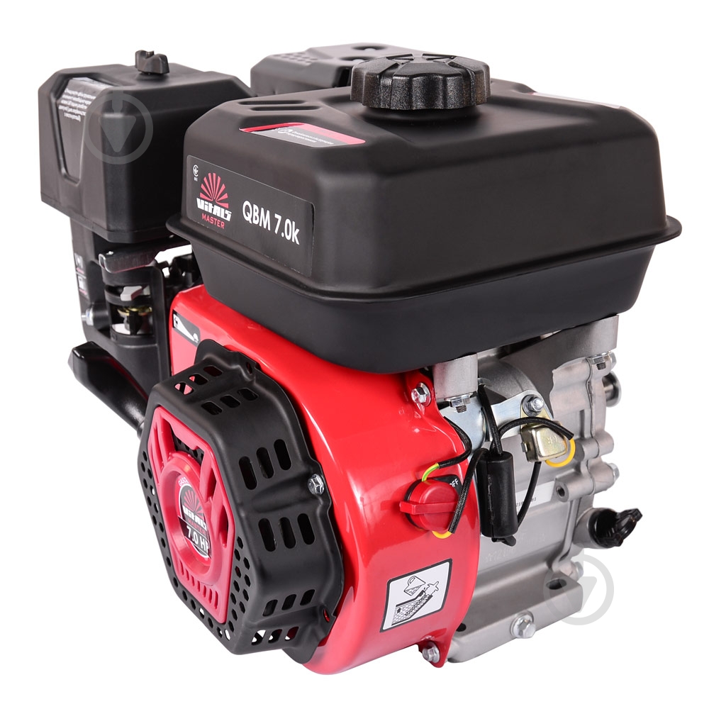 Двигатель бензиновый Vitals QBM 7.0k - фото 2 Двигатель бензиновый Vitals QBM 7.0k - фото 2