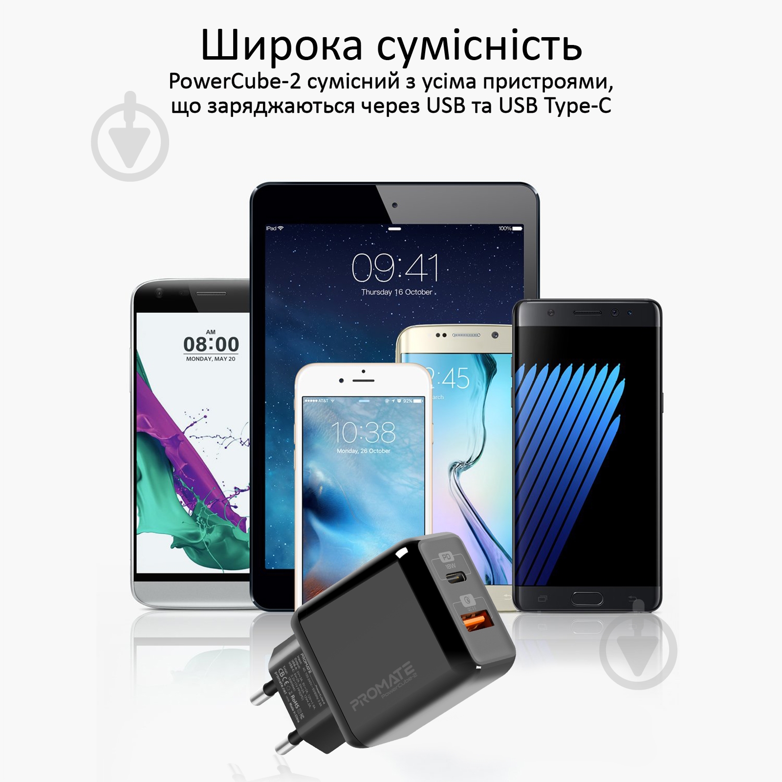 Зарядное устройство Promate PowerCube-2 18Вт Type-C PD + USB QC3.0 Black - фото 6