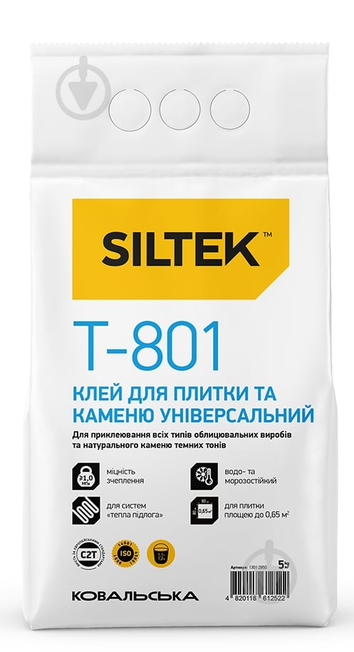 Клей для плитки Siltek T-801 универсальный 5 кг - фото 1 Клей для плитки Siltek T-801 универсальный 5 кг - фото 1
