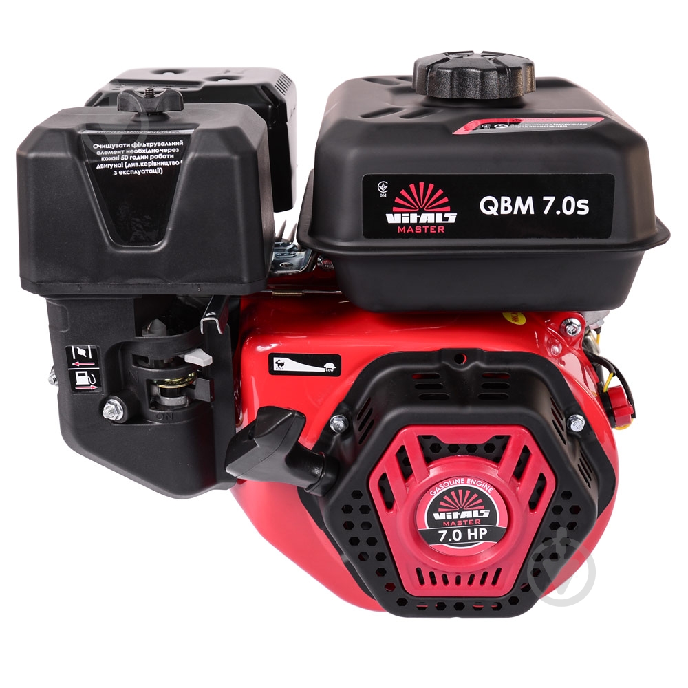 Двигатель бензиновый Vitals QBM 7.0s - фото 1