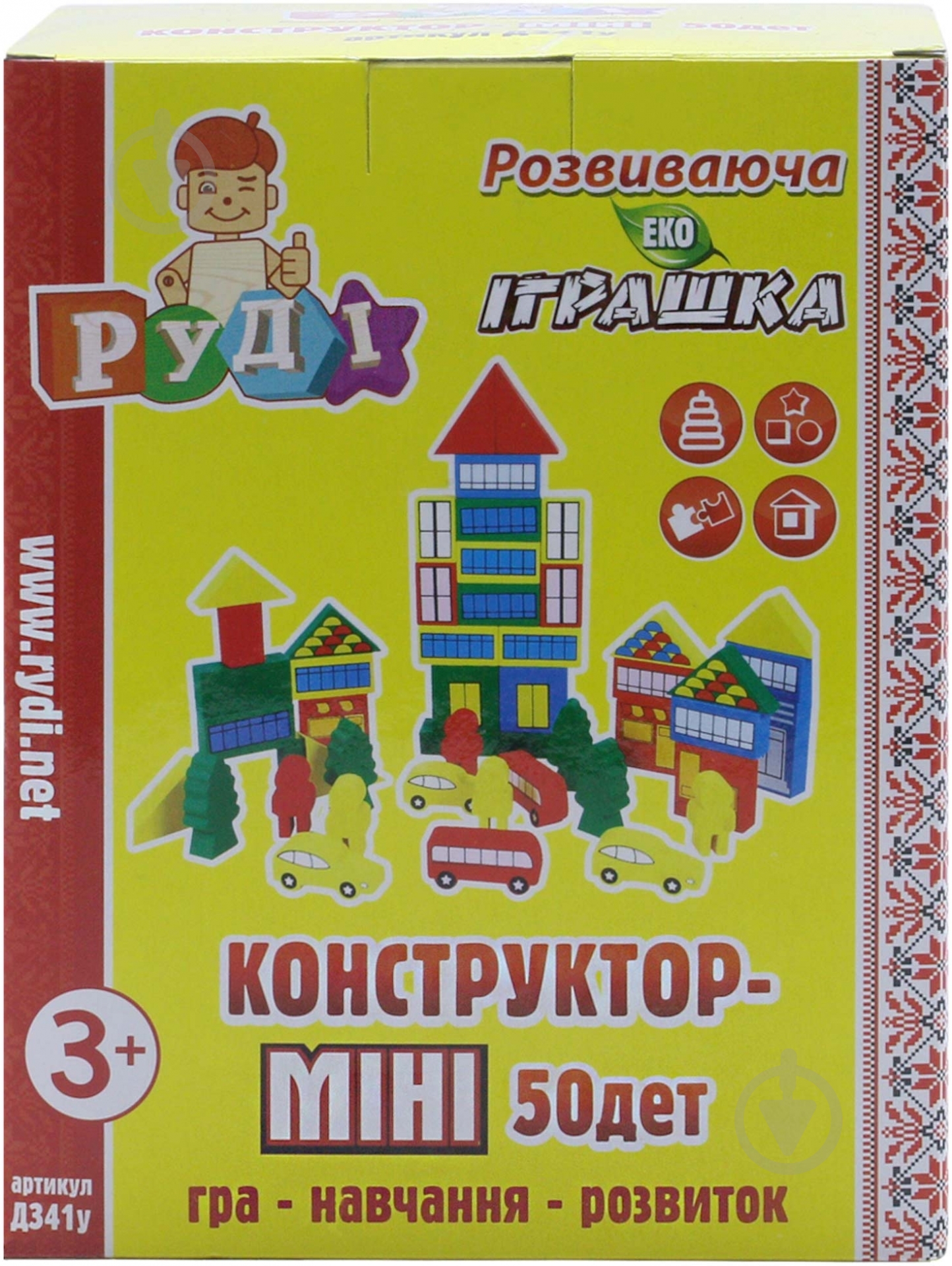 Конструктор деревянный Руді мини 50 деталей Д341у - фото 1