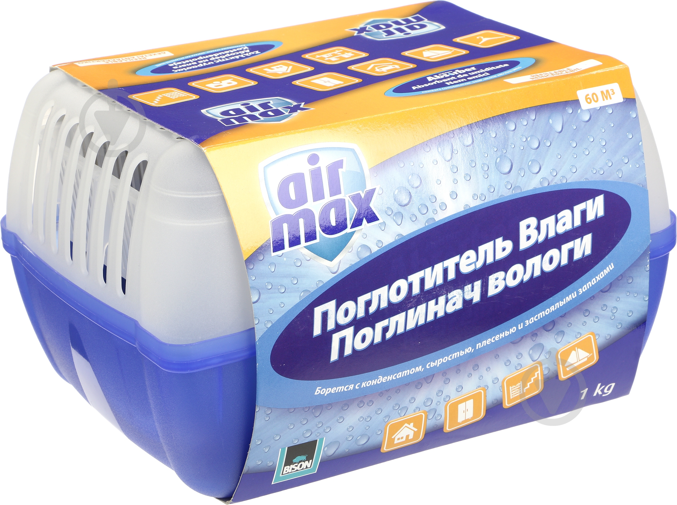 Влагопоглотитель Air Max до 60 куб.м 1 кг (6306132 ) - фото 1