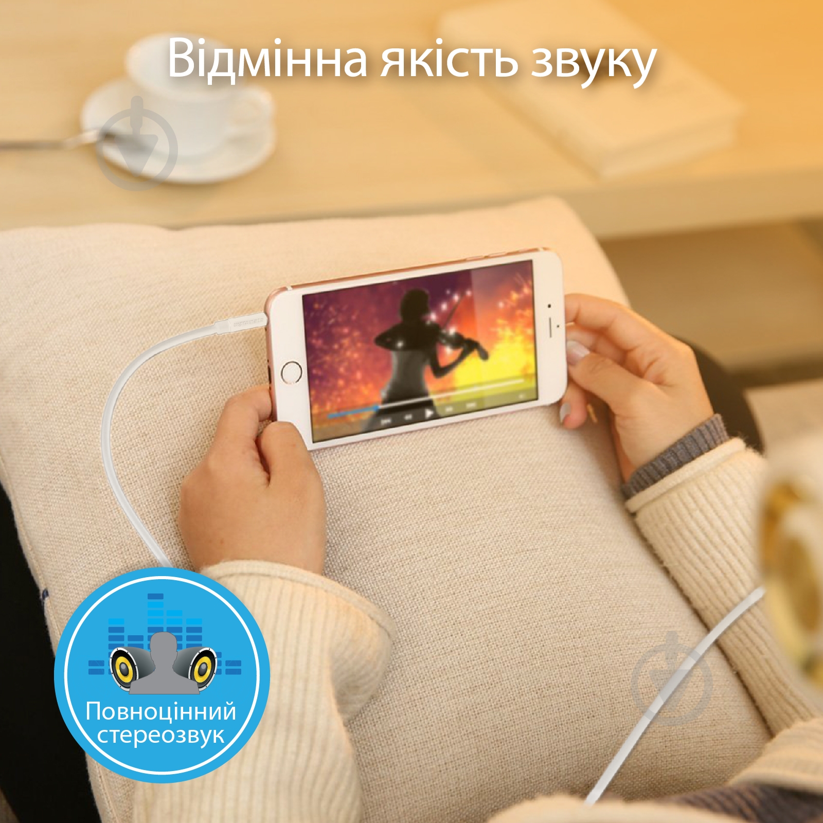 Кабель Promate LinkMate-A1 3.5 мм - 3.5 мм 1,5 м белый (linkmate-a1.white) - фото 5
