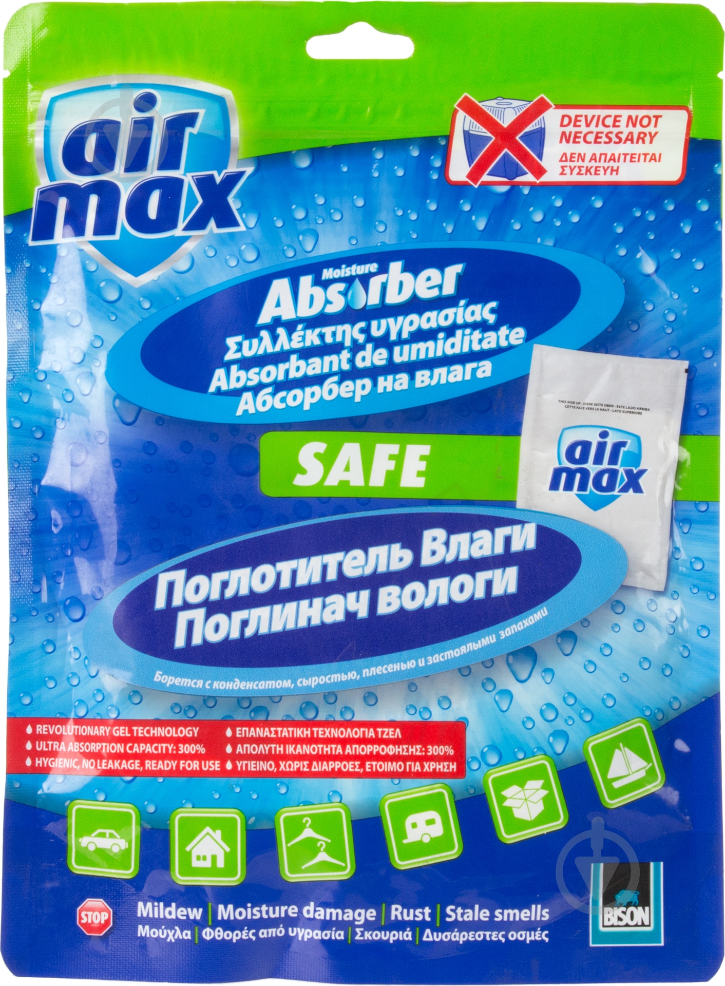 Наповнювач Air Max 100 г (6306852 ) - фото 1