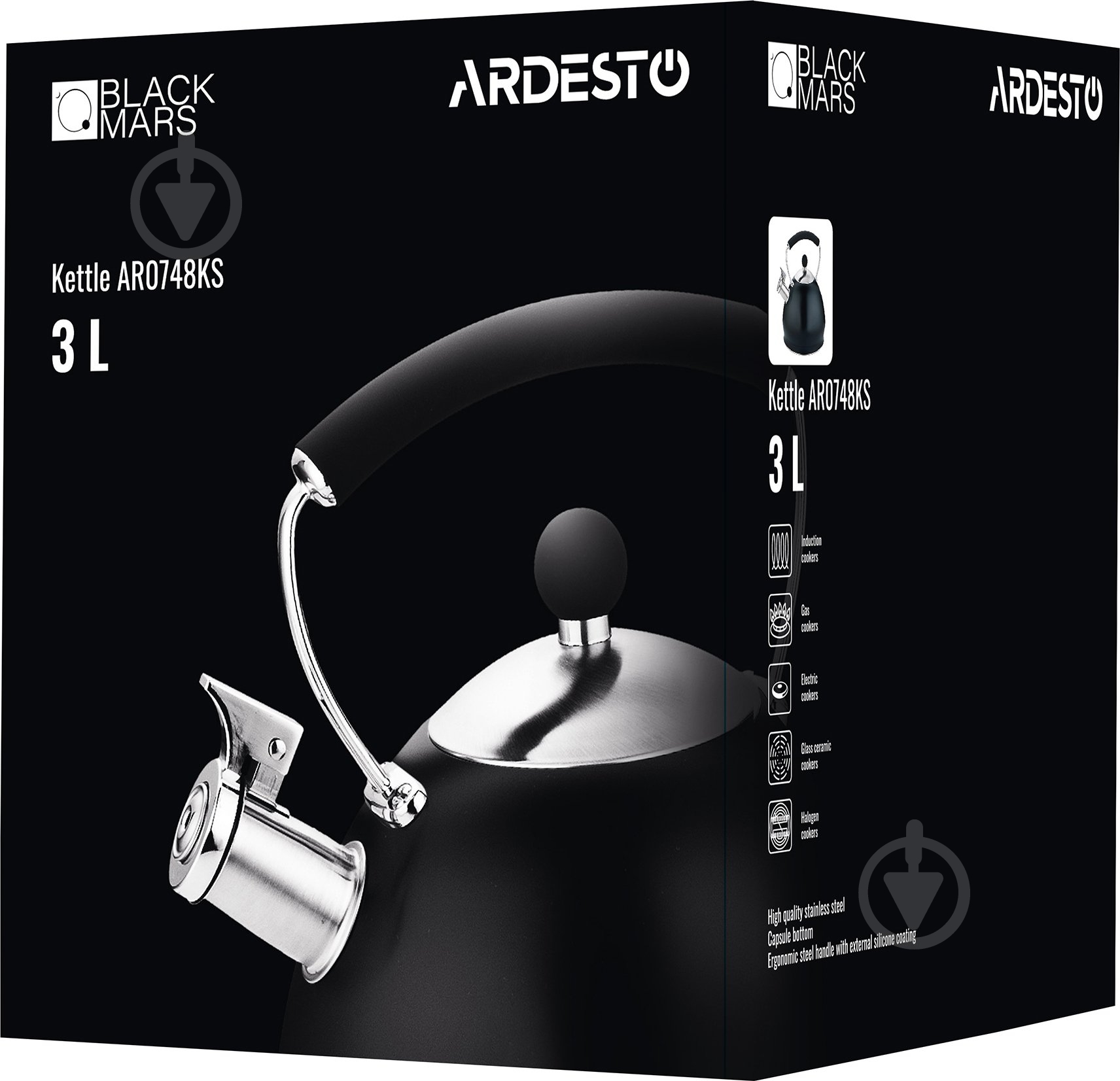 Чайник Ardesto Black Mars 3 л черный AR0748KS - фото 8