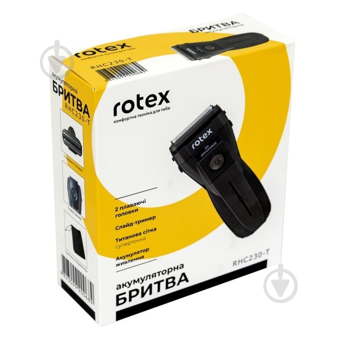 Электробритва Rotex RHC230-T - фото 4 Электробритва Rotex RHC230-T - фото 4
