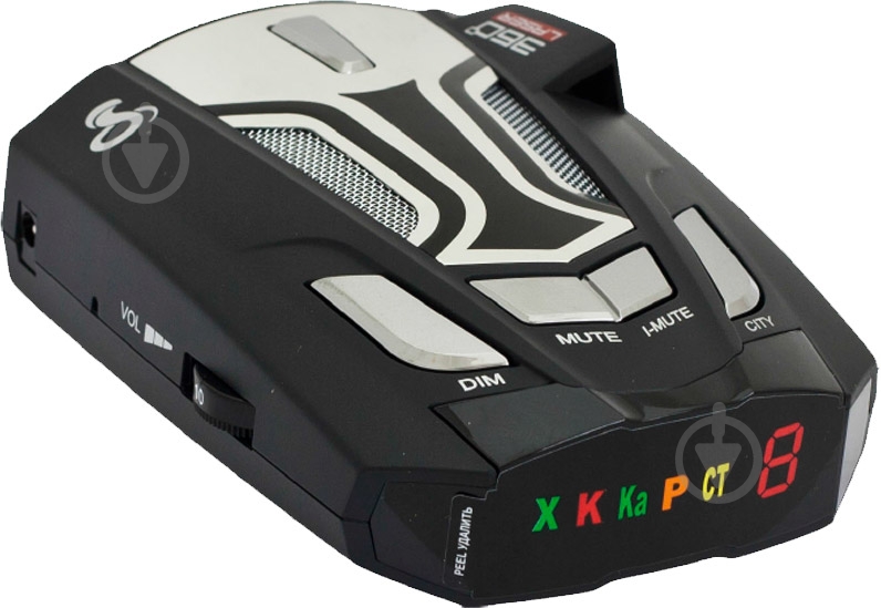 Радар-детектор Cobra CT 5450 - фото 1 Радар-детектор Cobra CT 5450 - фото 1