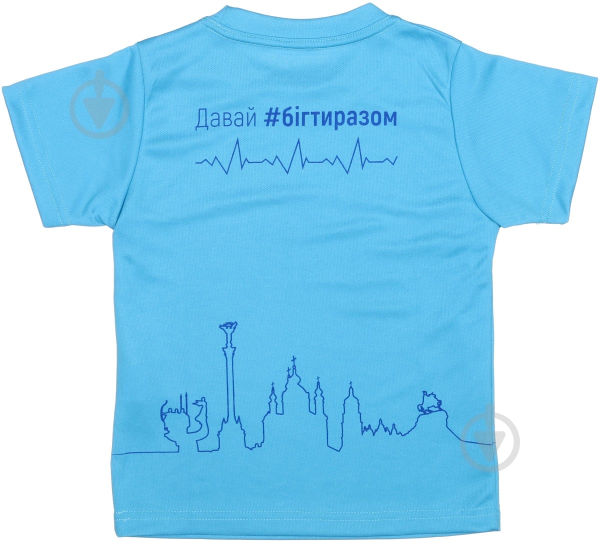 Футболка Intersport DE-4788-blue р.8 синий - фото 2 Футболка Intersport DE-4788-blue р.8 синий - фото 2