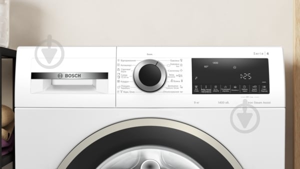 ВИТРИНА! Стиральная машина Bosch WGA14400UA - фото 2 ВИТРИНА! Стиральная машина Bosch WGA14400UA - фото 2