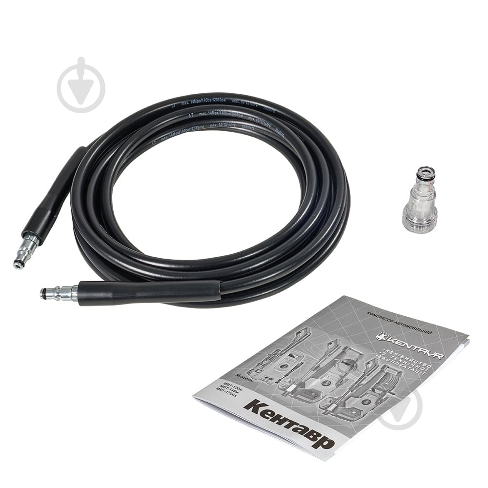 Мийка високого тиску МВТ-170мк - фото 8