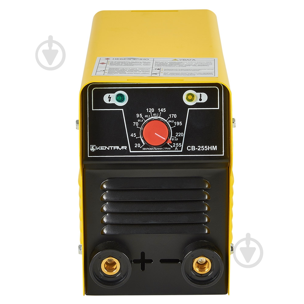 Аппарат сварочный Кентавр СВ-255НМ - фото 2