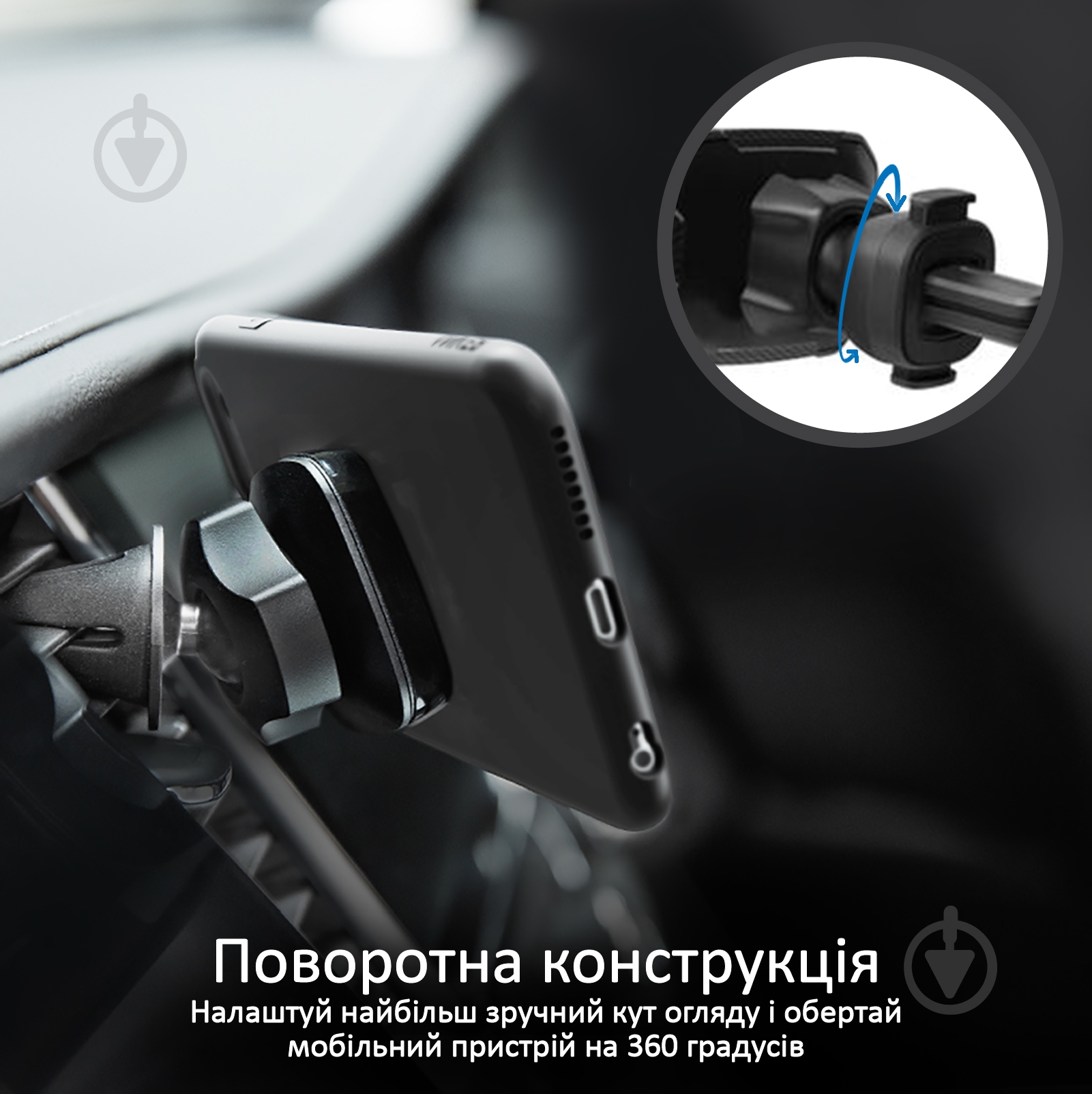 Держатель магнитный Promate AirGrip-2 синий - фото 4