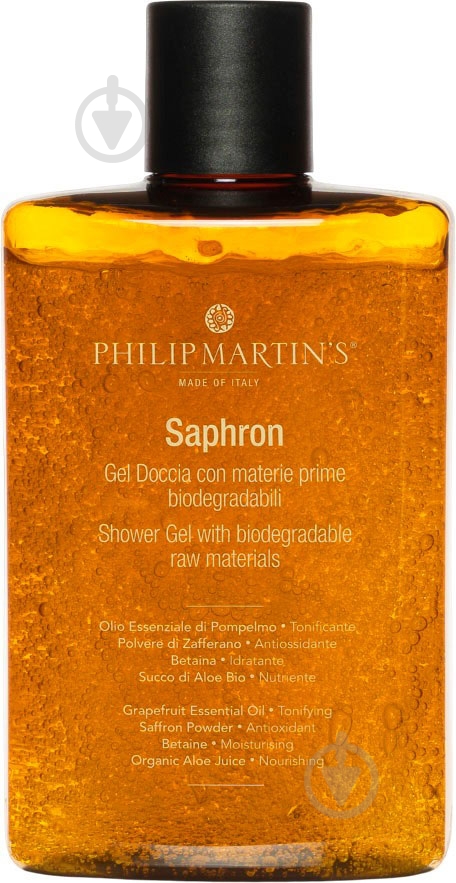 Гель для душа PHILIP MARTIN’S Saphron 300 мл - фото 1