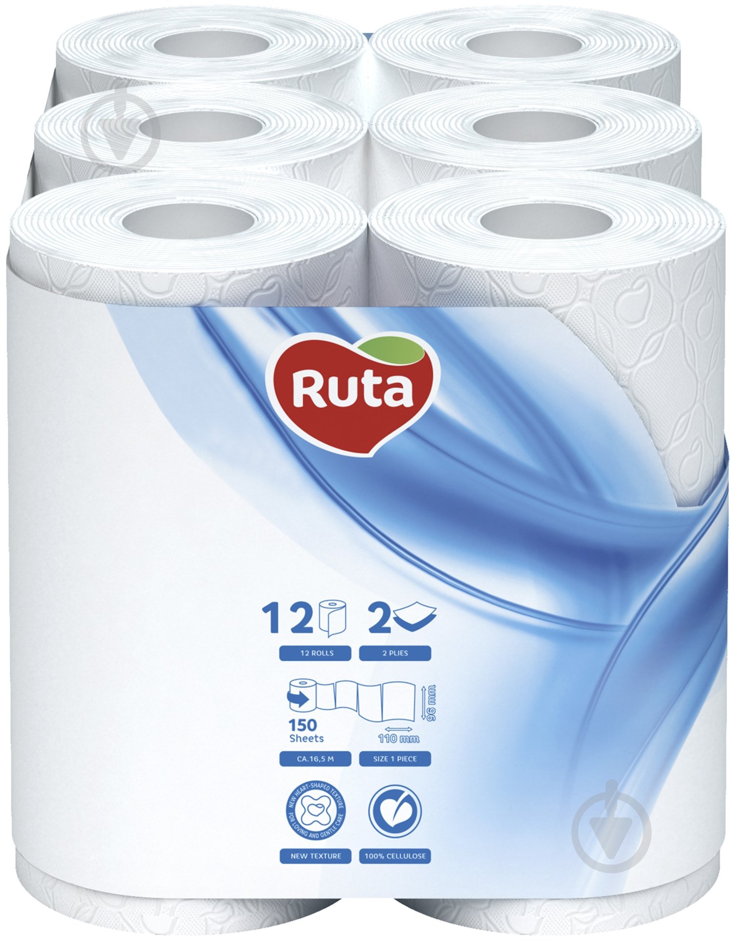 Туалетная бумага Ruta Classic двухслойная 12 шт. - фото 2