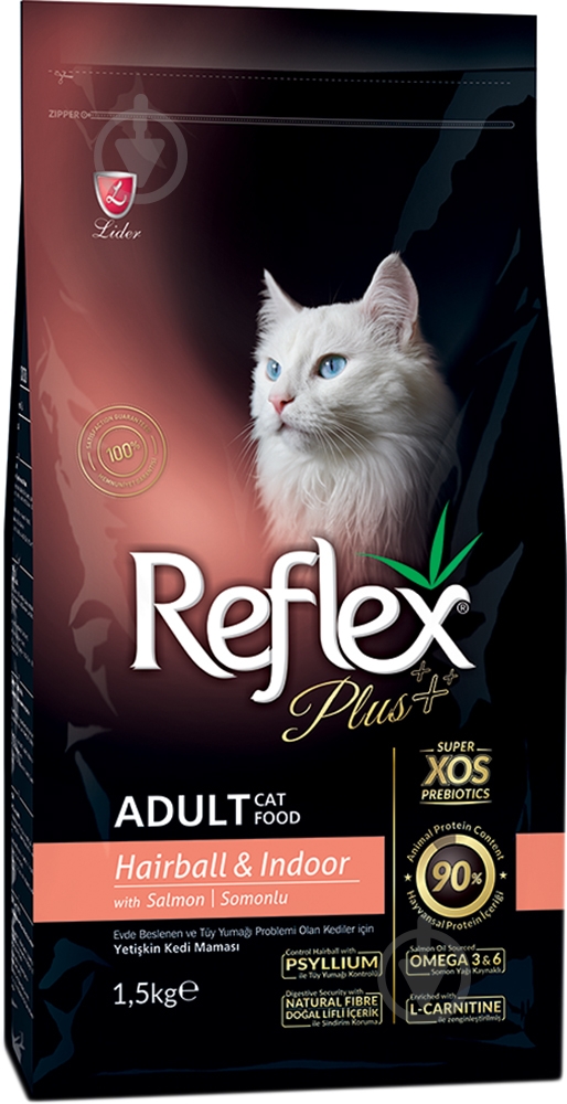 Корм для котов, живущих в помещении и вывод шерсти Reflex Plus с лососем 1,5 кг - фото 1