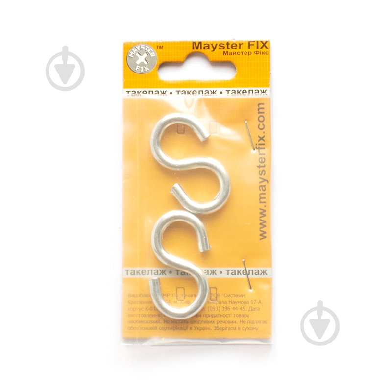 Крюк S-образный 5 мм 2 шт. 5 мм сталь 2 шт. - фото 2 Крюк S-образный 5 мм 2 шт. 5 мм сталь 2 шт. - фото 2