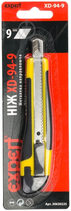 Ніж сегментний Expert XD-94-9 - фото 2