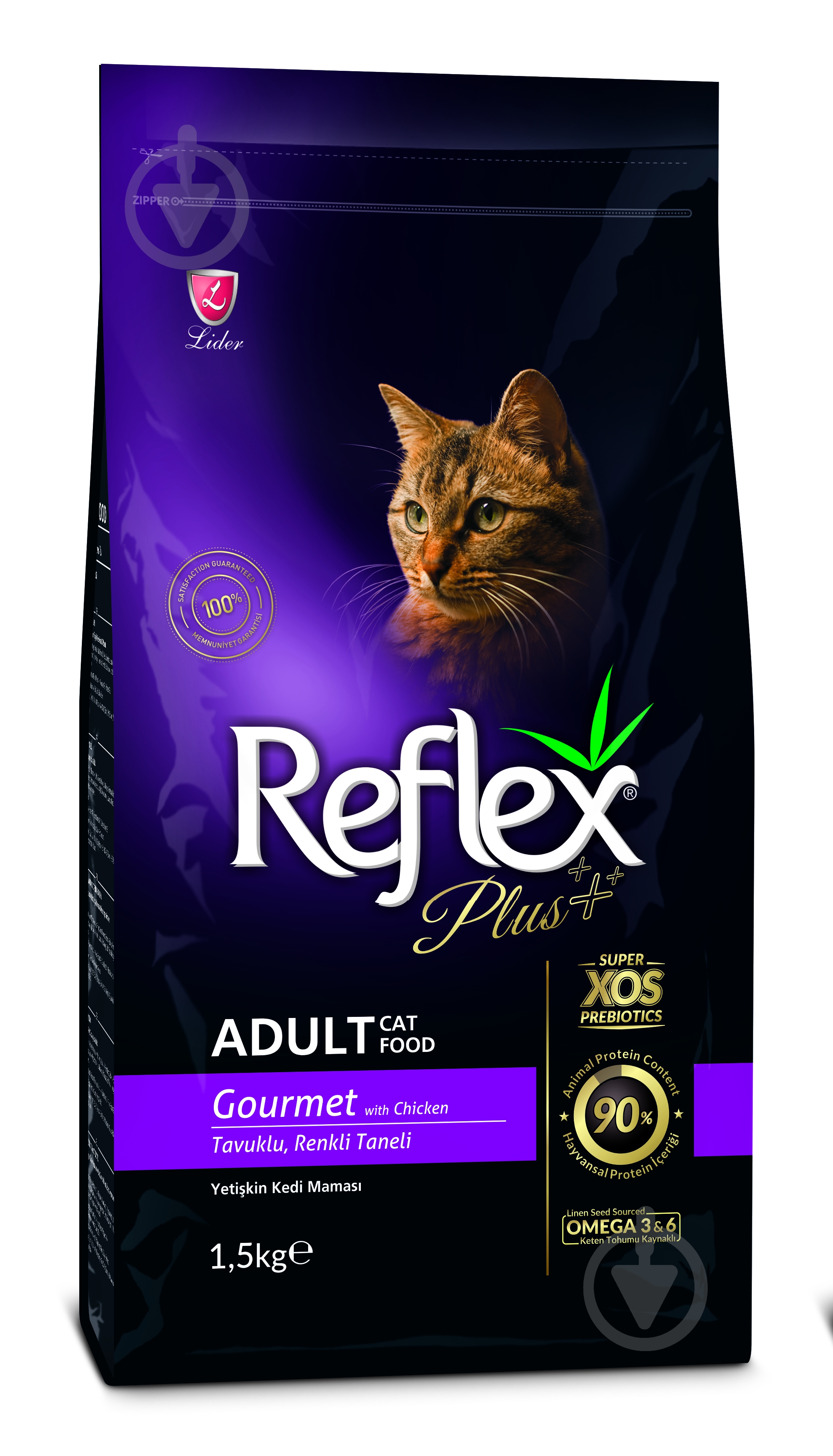 Корм для дорослих котів Reflex Plus Gourmet з куркою 1,5 кг - фото 1 Корм для дорослих котів Reflex Plus Gourmet з куркою 1,5 кг - фото 1