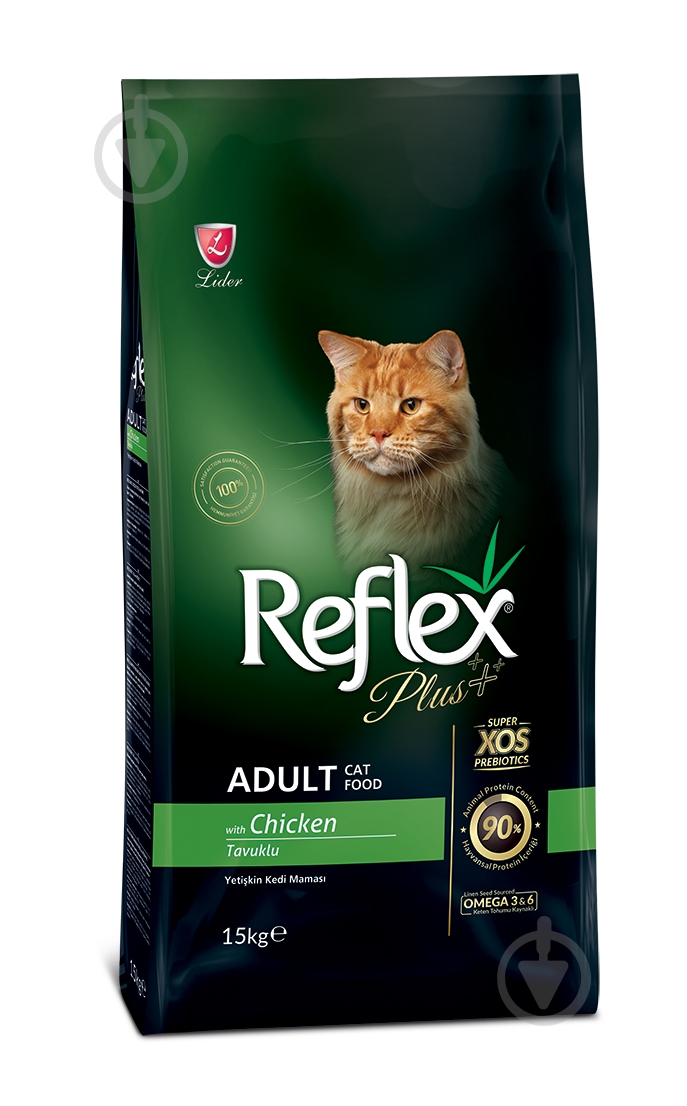 Корм для взрослых котов Reflex Plus с курицей 15 кг - фото 1 Корм для взрослых котов Reflex Plus с курицей 15 кг - фото 1