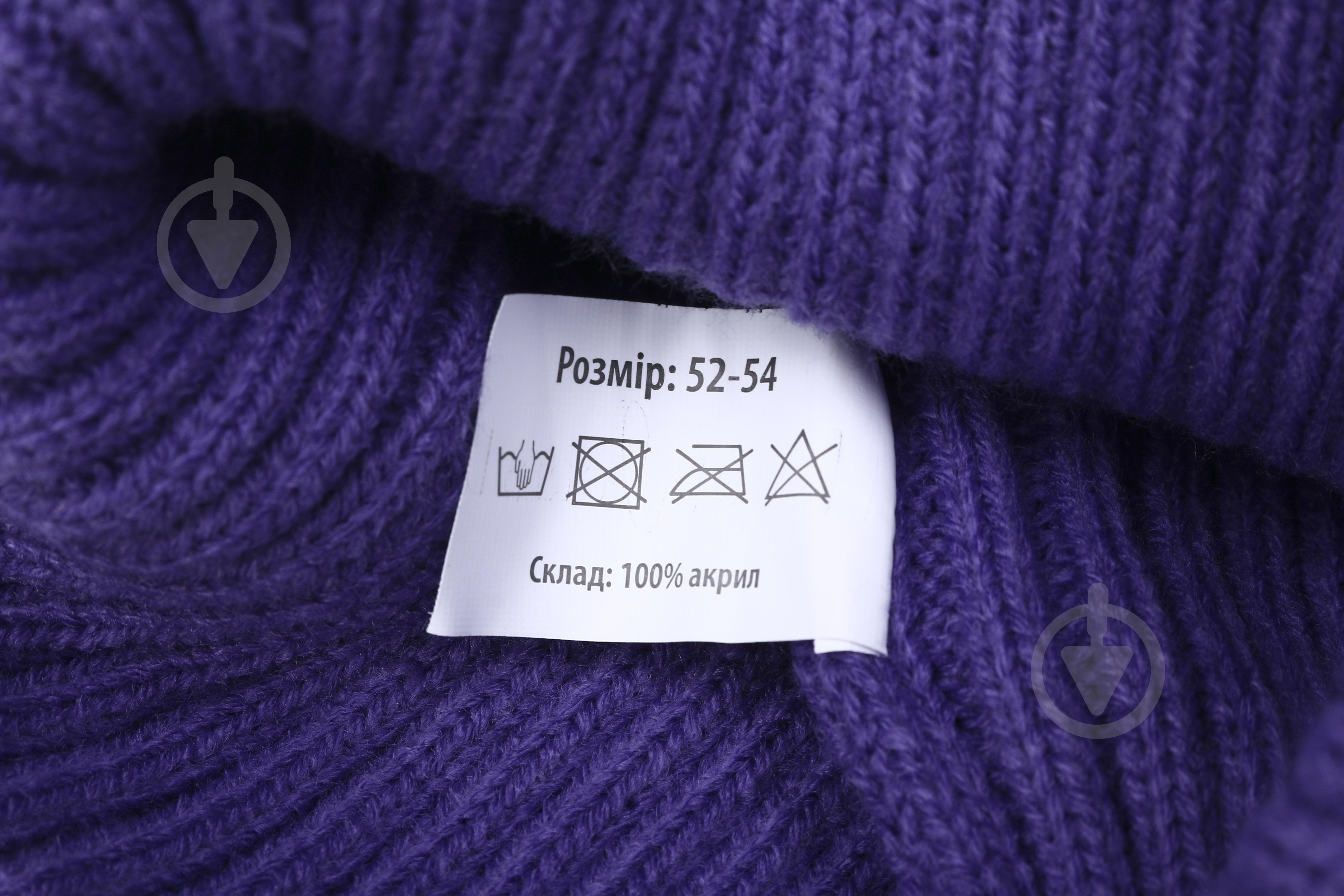 Шапка HW детская р.52-54 сиреневый - фото 3 Шапка HW детская р.52-54 сиреневый - фото 3