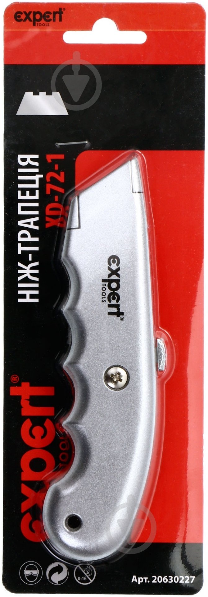 Нож-трапеция Expert XD-72-1 - фото 3