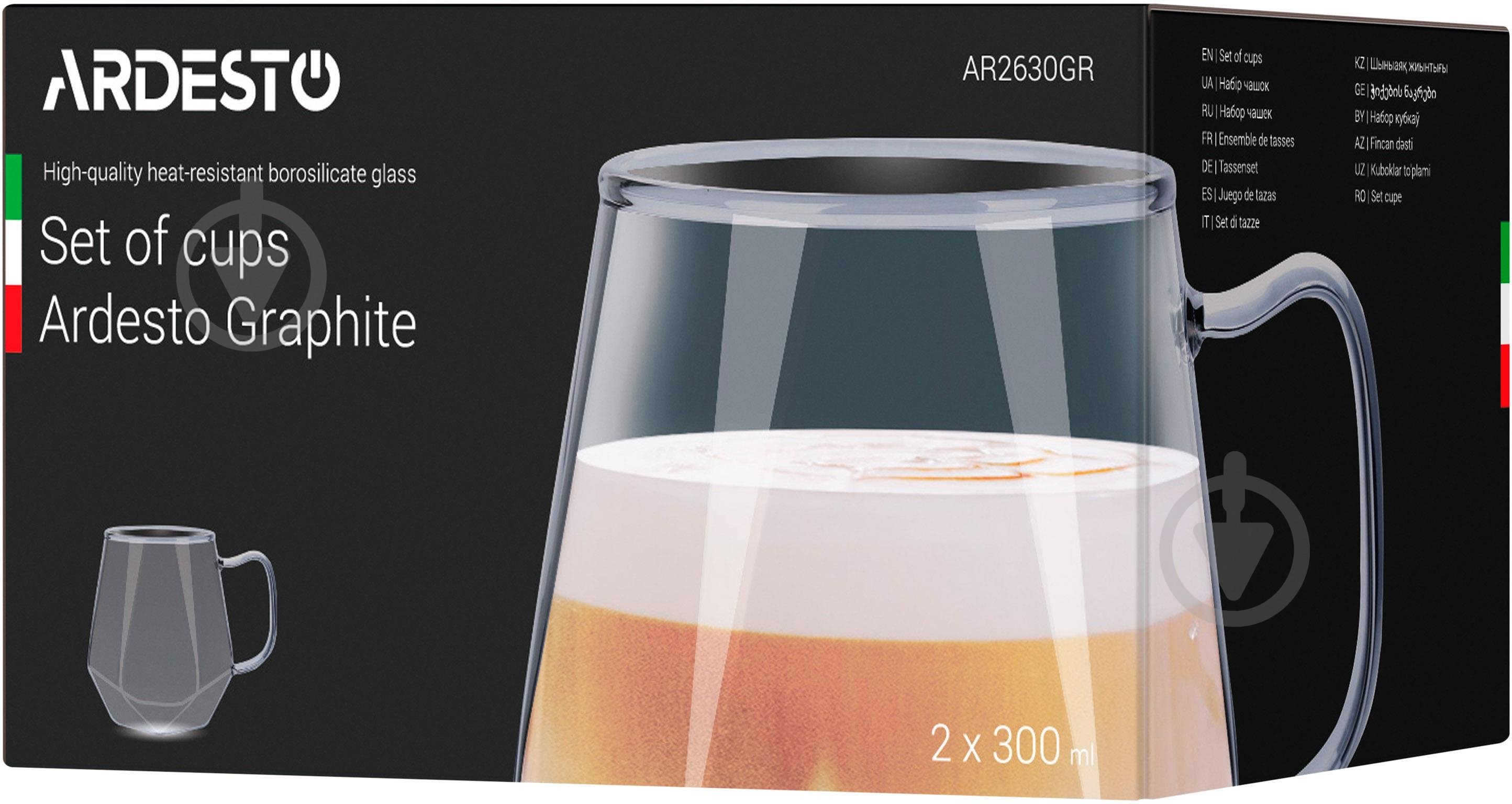 Набір чашок Ardesto Graphite 300 мл 2 шт. графітовий AR2630GR - фото 4