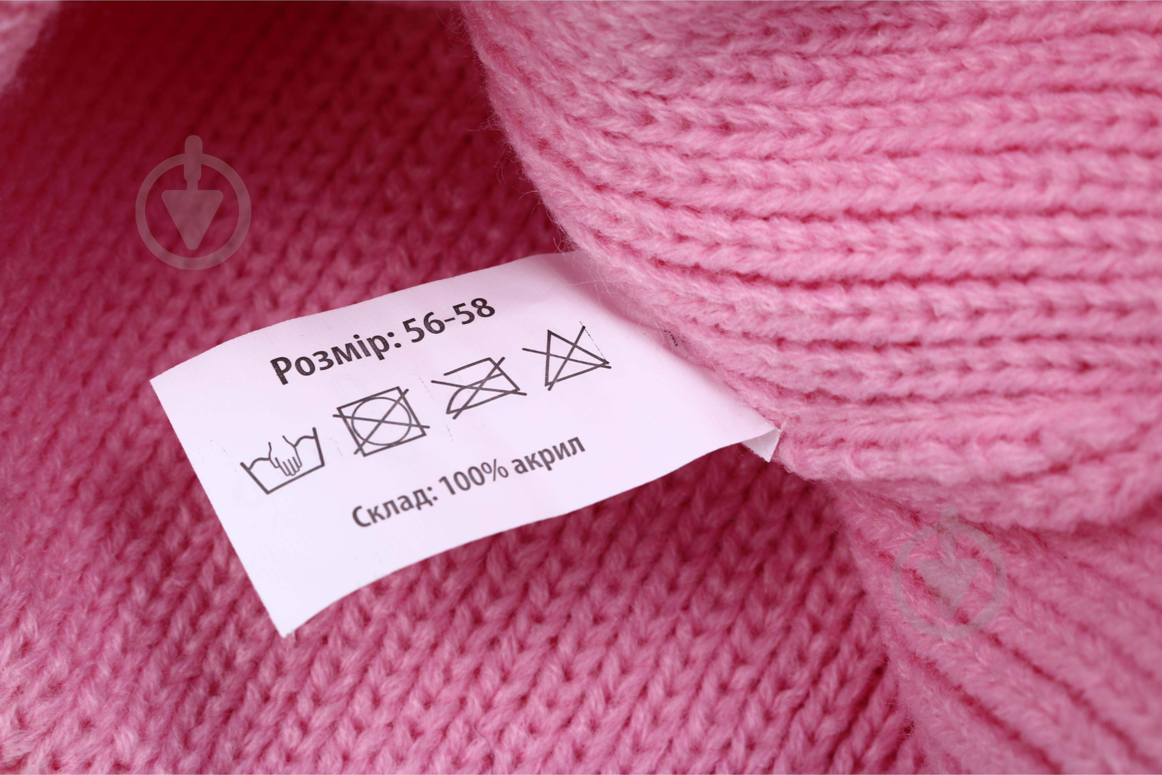 Шапка HW детская р.54-56 розовый - фото 4
