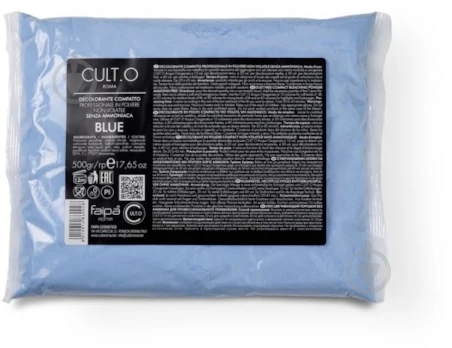 Осветлитель Alter Ego синий 500 гр - фото 1