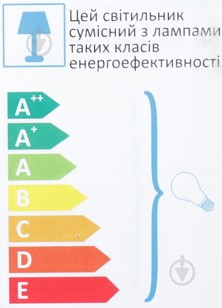 ВИТРИНА! Подвес TK Lighting Sol 1x60 Вт E27 золото 4261 - фото 3