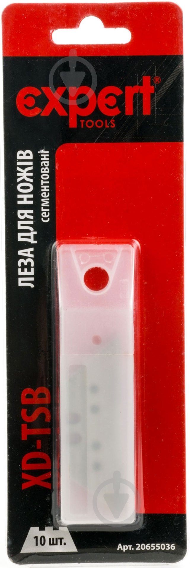 Лезвие-трапеция Expert XD-TSB - фото 3