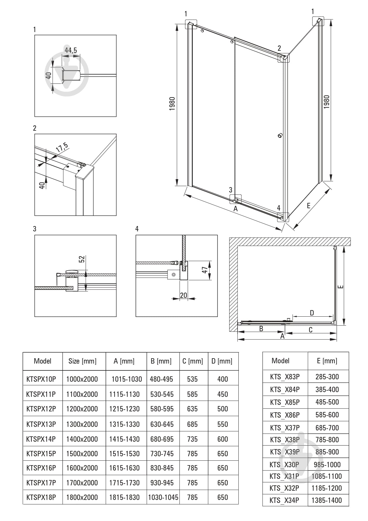 Душевые двери Deante Kerria Plus KTSP018P - фото 3 Душевые двери Deante Kerria Plus KTSP018P - фото 3