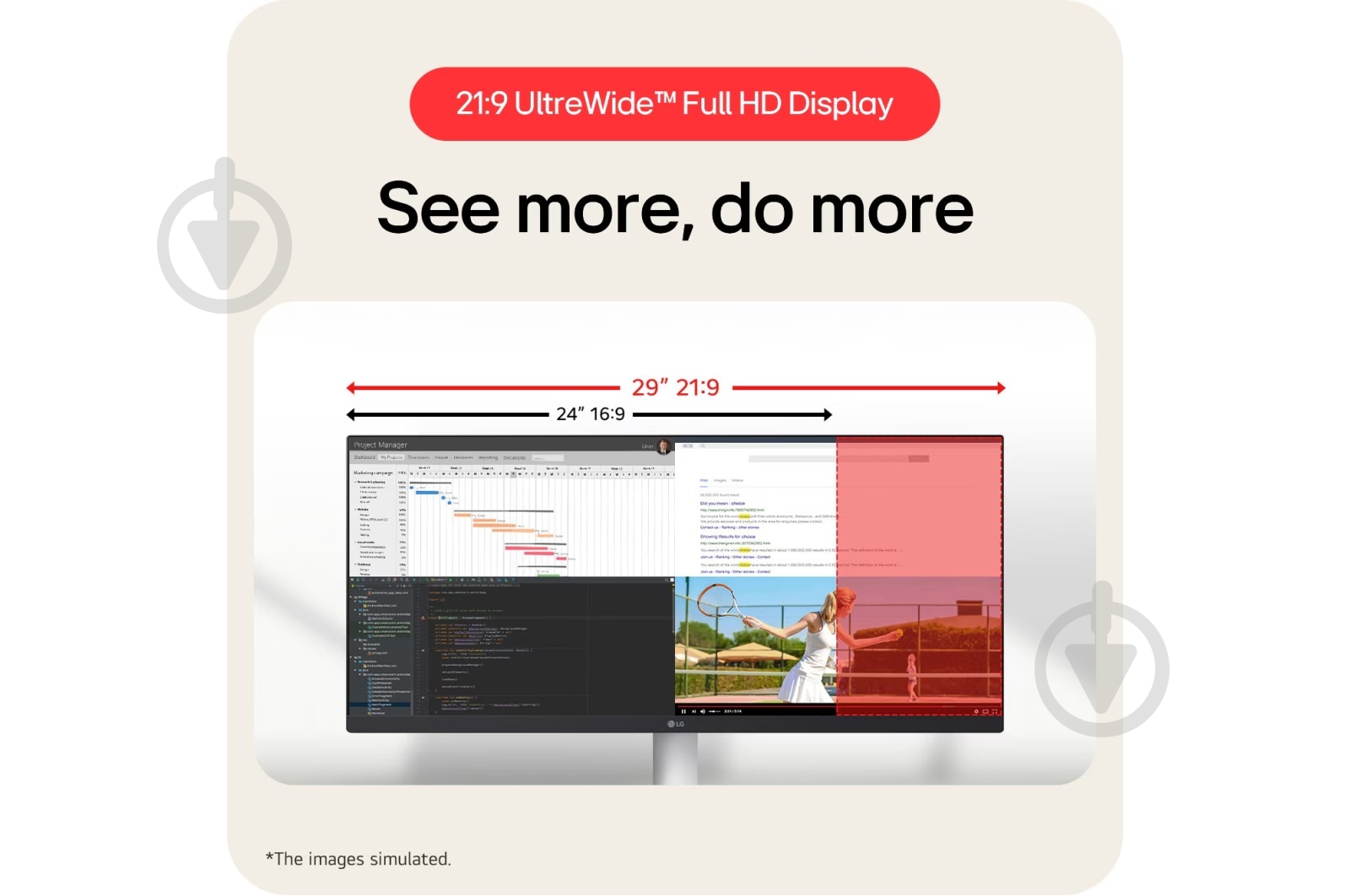 Монитор LG UltraWide 29" (29U531A-W) - фото 8 Монитор LG UltraWide 29" (29U531A-W) - фото 8