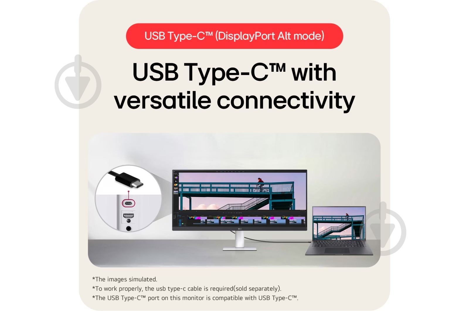 Монитор LG UltraWide 29" (29U531A-W) - фото 6 Монитор LG UltraWide 29" (29U531A-W) - фото 6