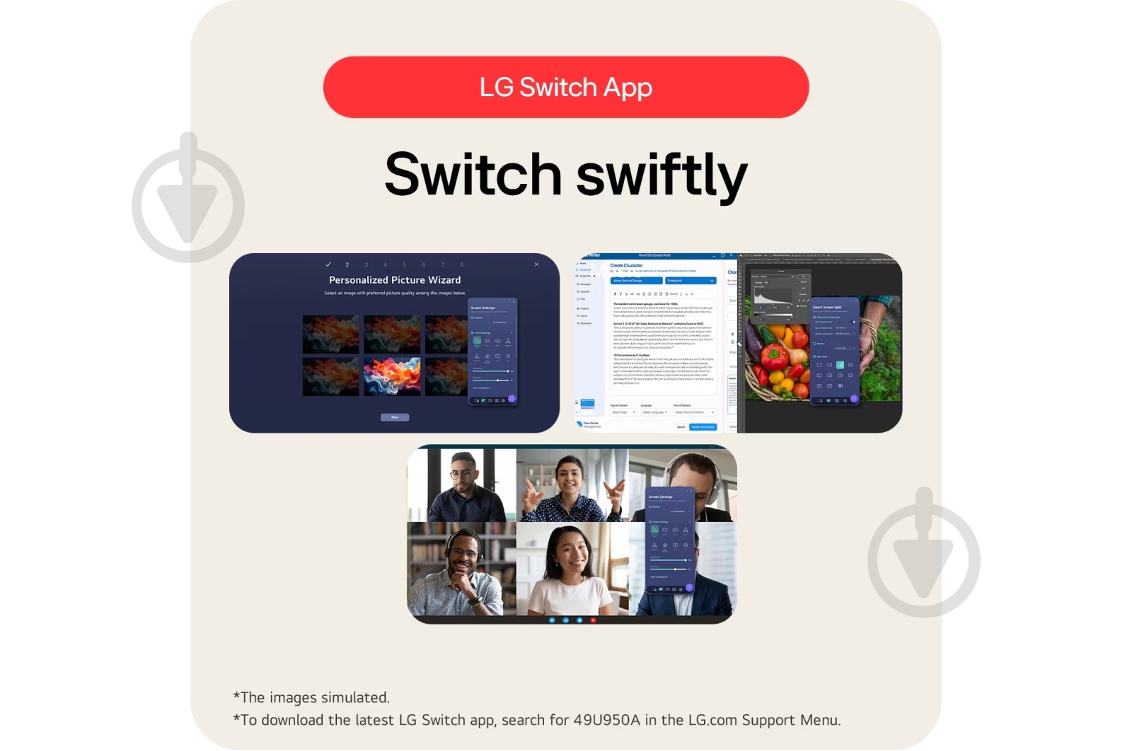 Монитор LG UltraWide 29" (29U531A-W) - фото 4 Монитор LG UltraWide 29" (29U531A-W) - фото 4