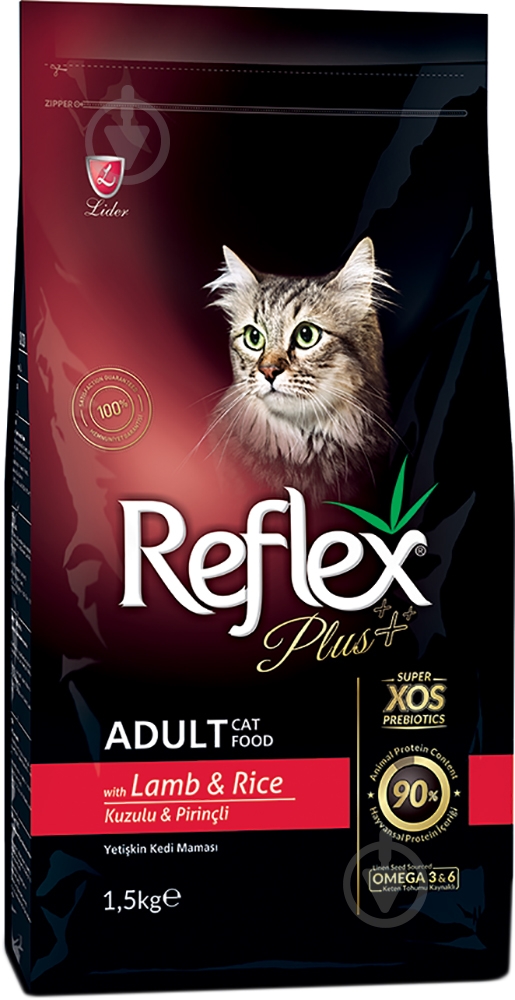 Корм для дорослих котів Reflex Plus з ягням і рисом 1,5 кг - фото 1