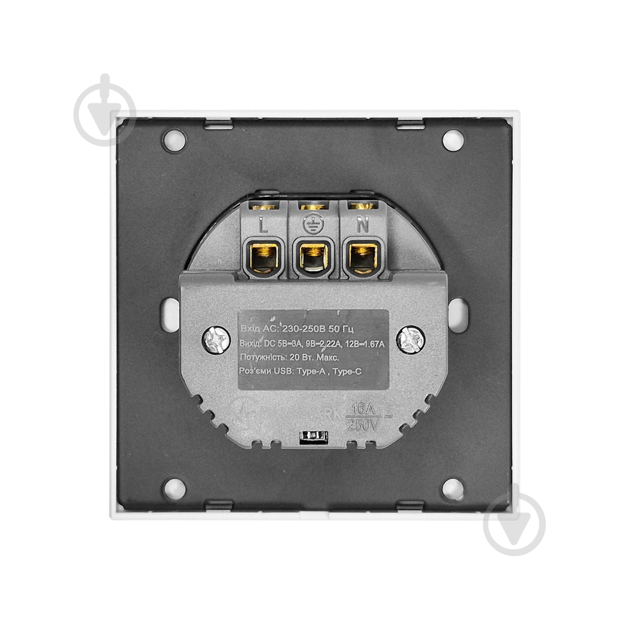 Розетка USB HausMark INO IP20 білий PS-USB+TypeC-EU-White - фото 3 Розетка USB HausMark INO IP20 білий PS-USB+TypeC-EU-White - фото 3