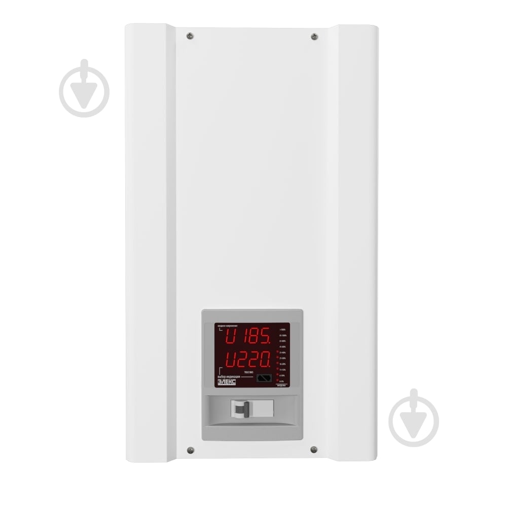 Стабилизатор напряжения Елєкс Ампер-Т 16-1/32 V 2.1 - фото 1 Стабилизатор напряжения Елєкс Ампер-Т 16-1/32 V 2.1 - фото 1