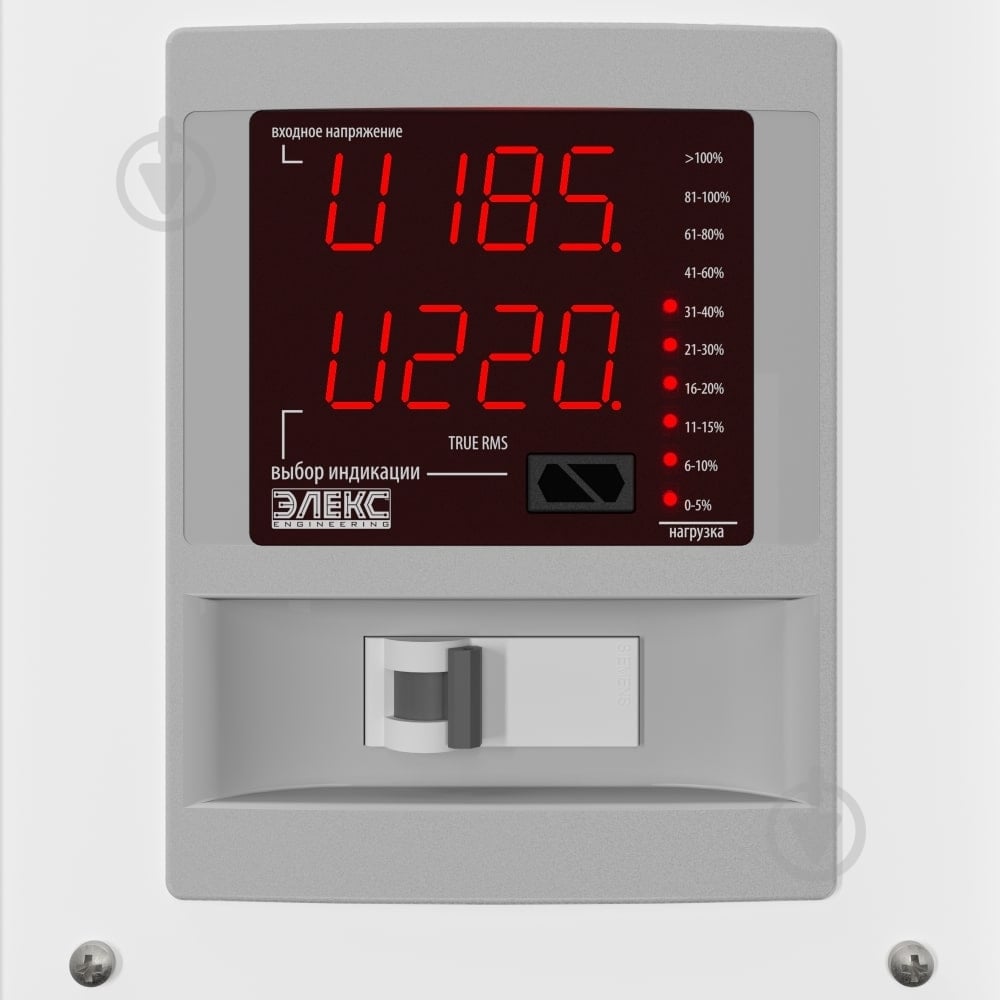 Стабилизатор напряжения Елєкс Ампер-Т 16-1/32 V 2.1 - фото 2 Стабилизатор напряжения Елєкс Ампер-Т 16-1/32 V 2.1 - фото 2