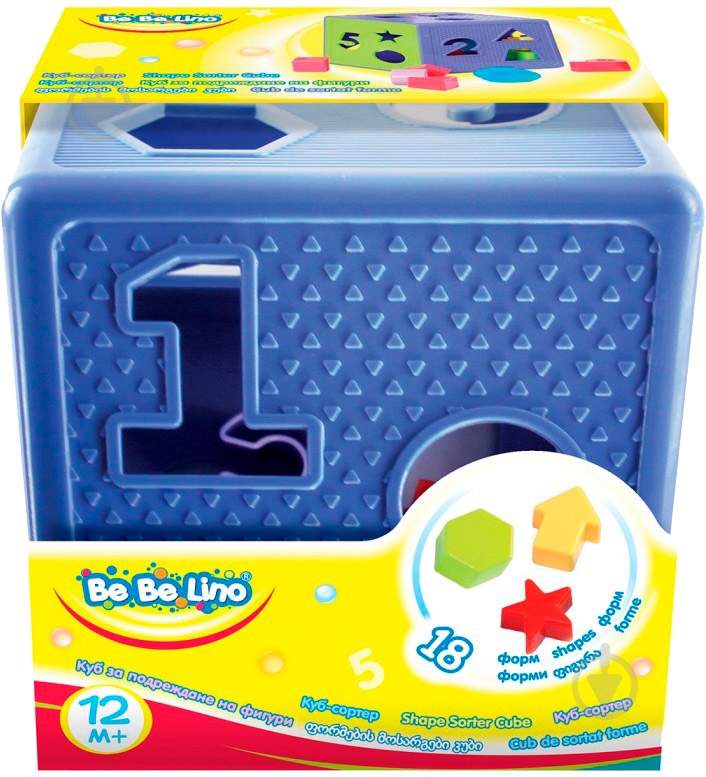 Іграшка-сортер Bebelino Куб - фото 2