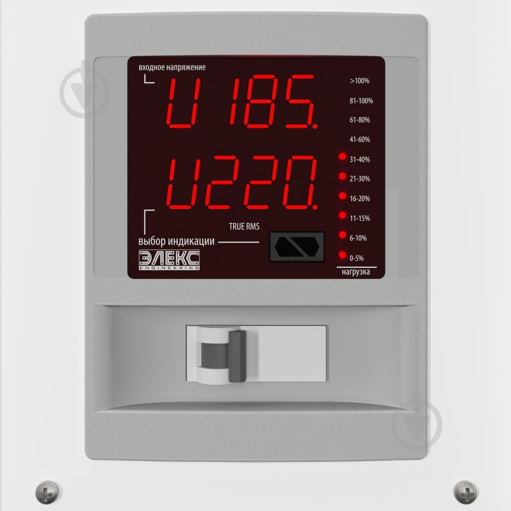 Стабилизатор напряжения Елєкс Ампер-Р 16-1/25 V 2.1 - фото 2 Стабилизатор напряжения Елєкс Ампер-Р 16-1/25 V 2.1 - фото 2