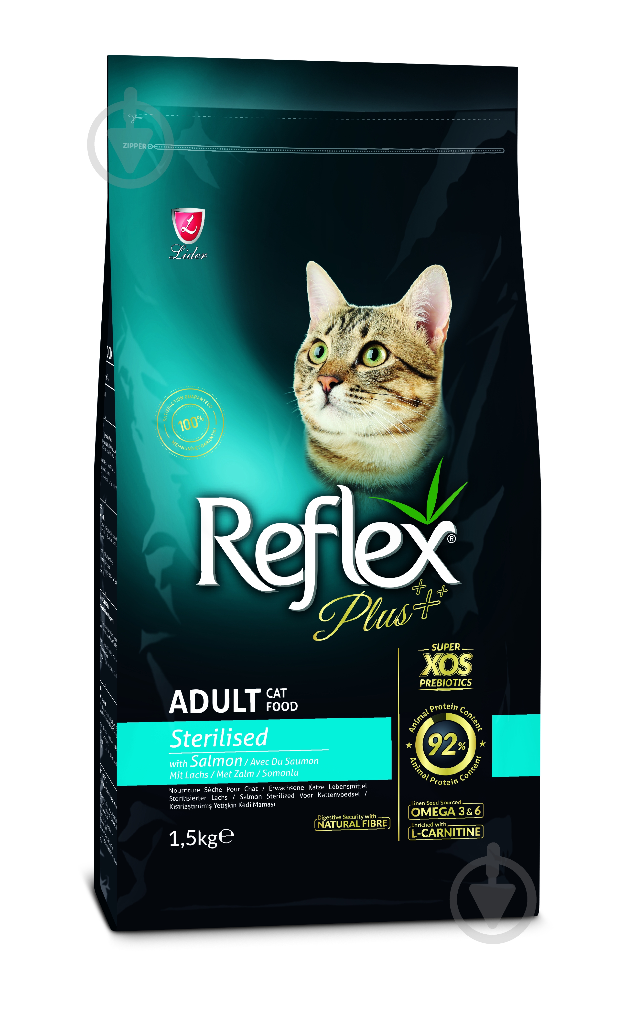 Корм для стерилізованих кішок Reflex Plus з лососем 1,5 кг - фото 1 Корм для стерилізованих кішок Reflex Plus з лососем 1,5 кг - фото 1